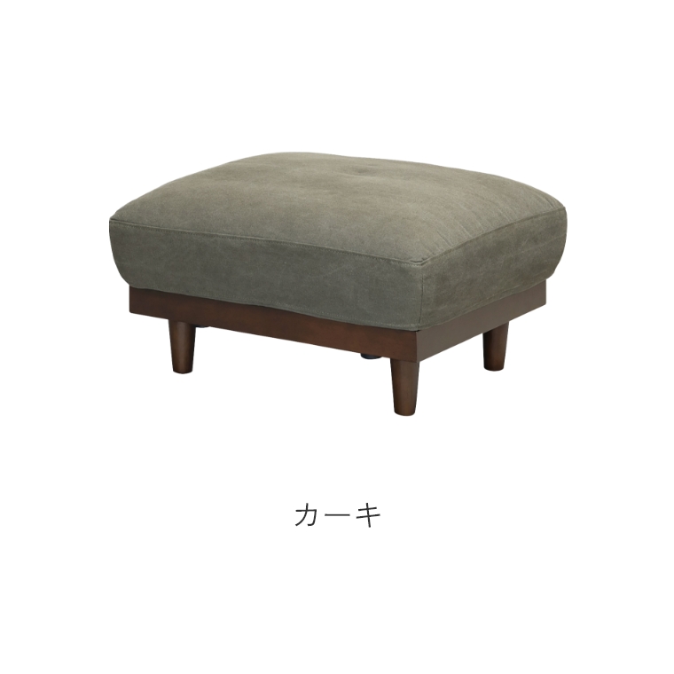 Marietta マリエッタ スツール （スツール/オットマン/足置き/撥水/フェザー/シリコンフィル/帆布生地/ienowa/イエノワ）