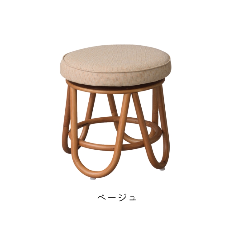 スツール オットマン Mollystool モリ―スツール NS-538 東谷 （ラタン／回転式／軽量／クッション性／アジアン風／リビング／ブラウン）