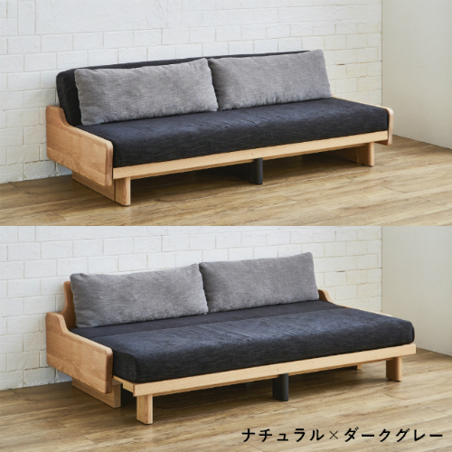 【開梱設置】 ごろ寝ソファにラグジュアリーモデル誕生！ ごろ寝ソファ レスト Rest 幅200cm