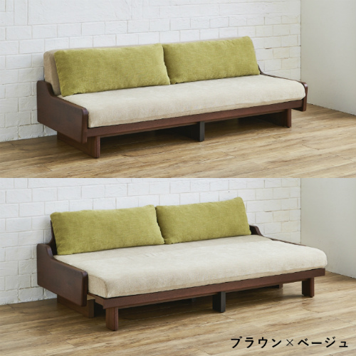 【開梱設置】 ごろ寝ソファにラグジュアリーモデル誕生！ ごろ寝ソファ レスト Rest 幅200cm