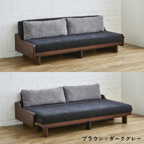 【開梱設置】 ごろ寝ソファにラグジュアリーモデル誕生！ ごろ寝ソファ レスト Rest 幅200cm