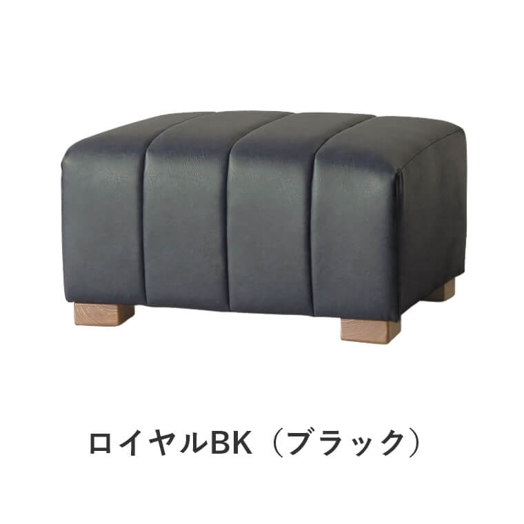 ボストン スツール/オットマン/ヴィンテージ風/ユーロテック/やや硬め/もっちり/レザー/COMFORM/関家具/単品