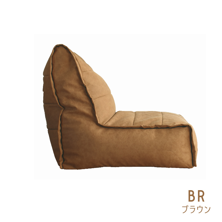 ドライクリーニングOK＆撥水加工のビーズクッション！  フォルテ ビーズソファ モリヨシ