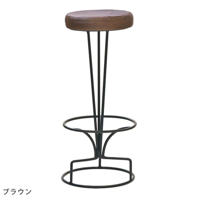 ienowa（イエノワ） ハイスツール ミラベル