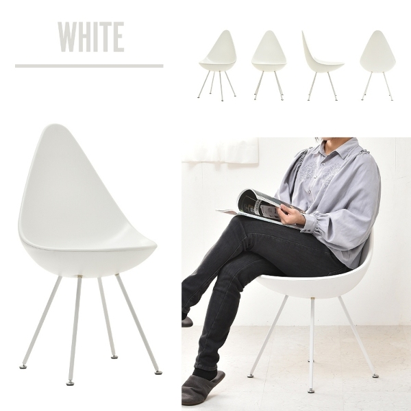 なめらかで愛しいフォルム しずくチェア BBファニシング (チェア/モダン/北欧/パステルカラー/おしゃれ/シンプル/組み立て簡単/安定感/お手入れ簡単)