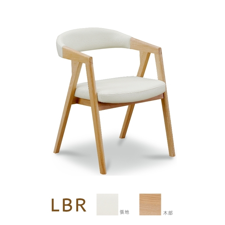 汚れや傷にも強く安心してお使いいただけます。 ダイニングチェア チェア 椅子(おしゃれ/シンプル/北欧/ナチュラル/イス/食卓椅子/北欧/木目調)