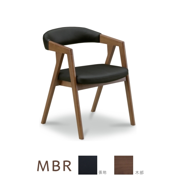 汚れや傷にも強く安心してお使いいただけます。 ダイニングチェア チェア 椅子(おしゃれ/シンプル/北欧/ナチュラル/イス/食卓椅子/北欧/木目調)