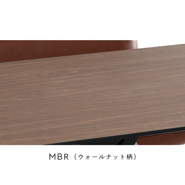 クレマ 150テーブル （ダイニングテーブル/リビング/ダイニング/テーブル/北欧/モダン/石目柄/木目柄/食卓テーブル/メラミン/ウレタン塗装/幅120cm/サンキコーポレーション）