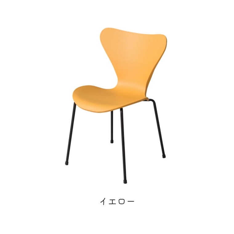 スタッキングチェア Kyle Chair カイルチェア PC-983 東谷 （滑りにくい／座りやすい／ダイニング／軽量／お手入れ簡単／グレー／ホワイト／イエロー）