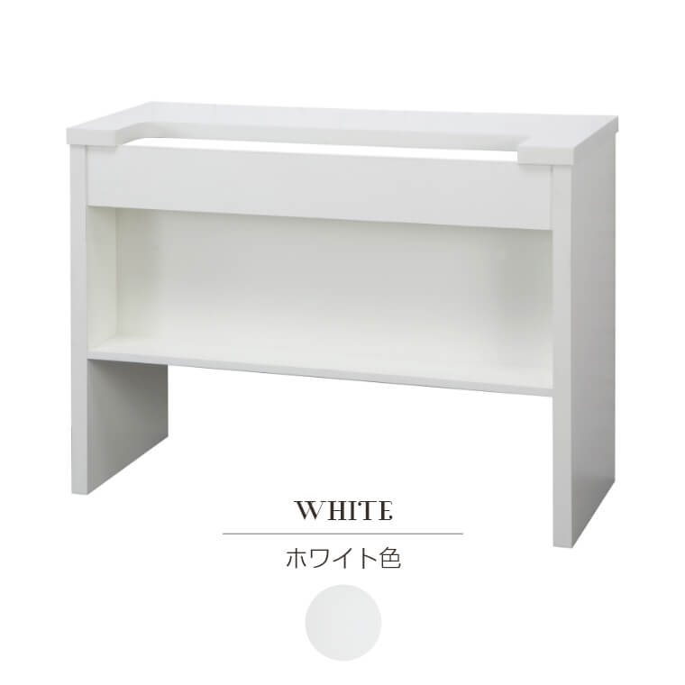 背面収納棚付きカウンターテーブル XU-1200/クラシック/バーカウンター/キッチンカウンター/デスク/棚付き/オシャレ/組立式/幅120cm