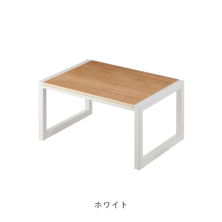 [ 山崎実業 tower/タワー ] 踏み台 (木天板/子ども用/ステップ台/シンプル/モノトーン/ホワイト/ブラック/白/黒)