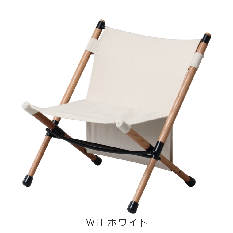 BF ポール ローチェア POL-N56 ハングアウト Pole Low Chair HangOut