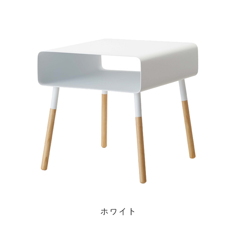[ 山崎実業 PLAN/プレーン ] ローサイドテーブル 幅35cm (コーヒーテーブル/ナイトテーブル/ベッドサイド/ソファサイド/モノトーン/白/ホワイト/黒/ブラック)