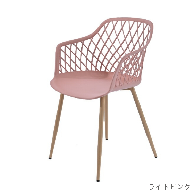 【4脚セット】淡いカラーと美しい曲線が特徴的。 メッシュPPチェア 4脚組 C1800PAG4/GY4/NV4/WH4 サンフラワーラタン