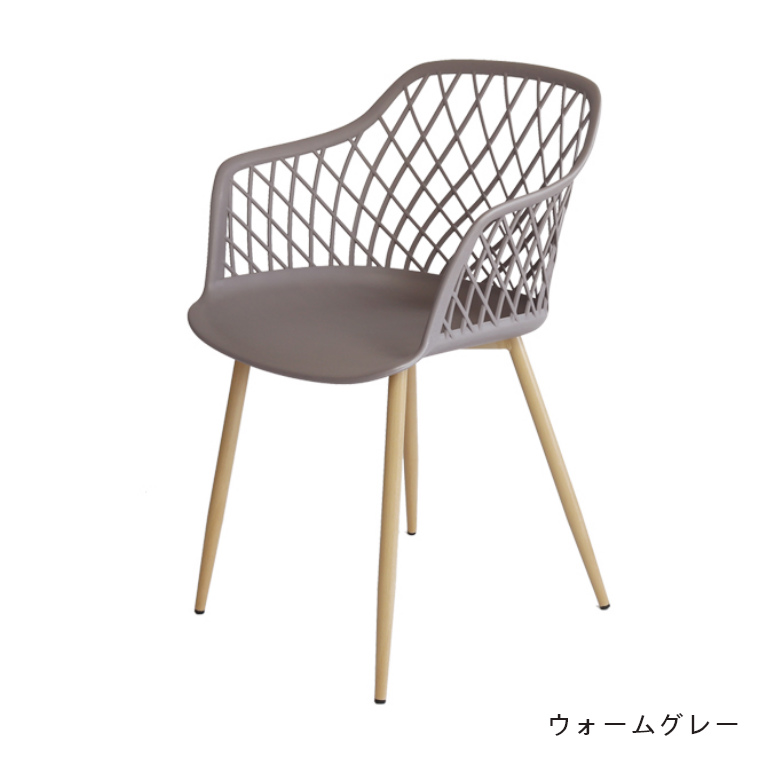 淡いカラーと美しい曲線が特徴的。 メッシュPPチェア 1脚 C1800PAG/GY/NV/WH サンフラワーラタン