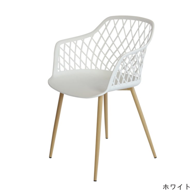 淡いカラーと美しい曲線が特徴的。 メッシュPPチェア 1脚 C1800PAG/GY/NV/WH サンフラワーラタン