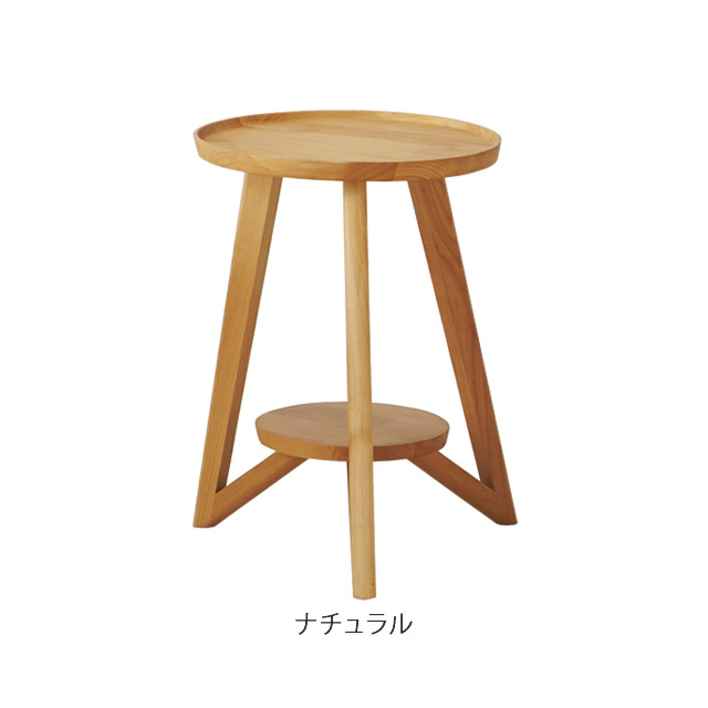 ビッツ 42 センターテーブル VITZ 42 SIDE TABLE W46×D46×H50cm