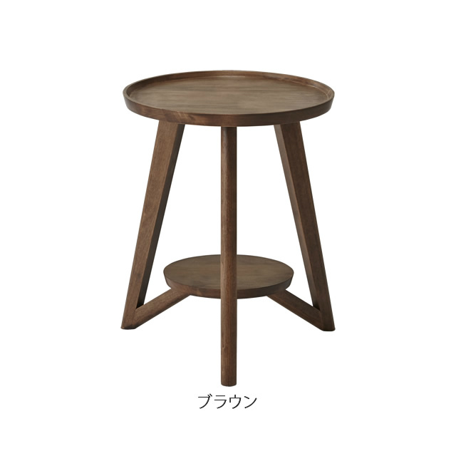 ビッツ 42 センターテーブル VITZ 42 SIDE TABLE W46×D46×H50cm