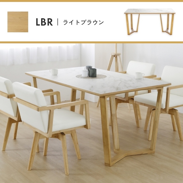 開梱設置付 セラミックテーブル 幅150 ダイニングテーブル シギヤマ(セラミック/耐熱/防水/耐摩耗/モダン/清潔感/高級感/ブレイ/BRAY/シギヤマ/ダイニング/木目調)