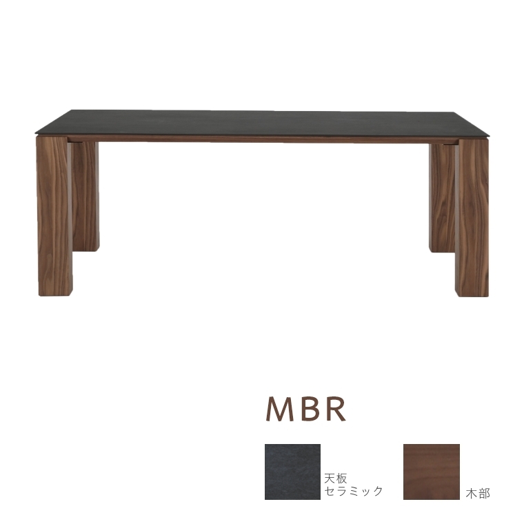 【開梱設置】耐摩耗性に優れており、熱にも強い センターテーブル ダイニングテーブル(テーブル/机/幅180cm/ダイニング/リビング/デスク/北欧/木目調)