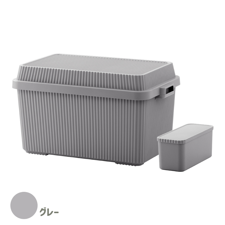 アウトドアでも室内でもマルチに使えるスタックアップコンテナー インナーボックス付き 83L 浅型 STC-02S ライクイット Like-it (コンテナボックス/蓋付き/屋外/ケース/持ち手付き/キャンプ/ギア/工具入れ/整理整頓/シンプル/白/黒/おしゃれ)