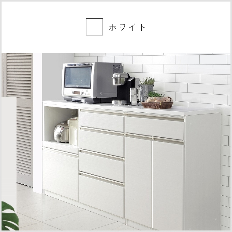 キッチンカウンター エナメル天板 幅180cm コンセント付き 扉収納 三幸ジャパン (キッチンカウンター/開梱設置/エナメル天板/コンセント付き/モイス付き/清潔感/高級感/シンプル/おしゃれ/幅180cm)