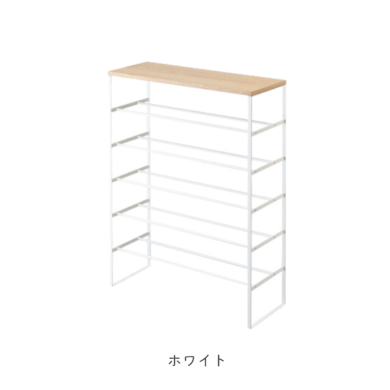 [ 山崎実業 tower/タワー ] 天板付きシューズラック 6段 (玄関収納/下駄箱/シューズ収納/スリム/大容量/シンプル/モノトーン/ホワイト/ブラック/白/黒)