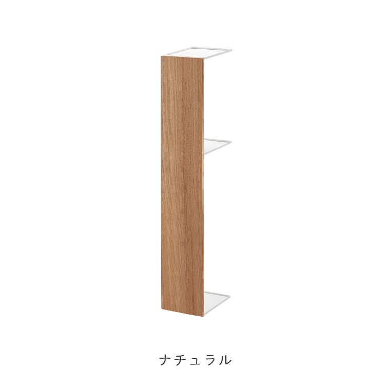 [ 山崎実業 RIN/リン ] スリムトイレラック 高さ70cm (トイレ収納/ラック/トイレットペーパー/ストッカー/スリム/シンプル/ブラウン/ナチュラル)