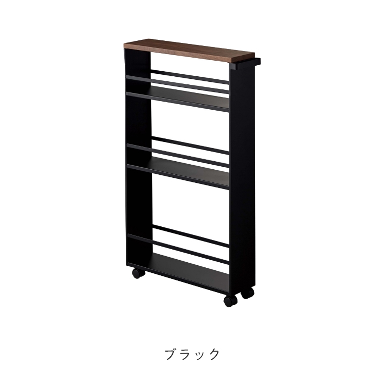 [ 山崎実業 tower/タワー ] ハンドル付きスリムワゴン キャスター付 幅13cm (キッチン収納/ランドリー収納/隙間収納/シンプル/モノトーン/ホワイト/ブラック/白/黒)