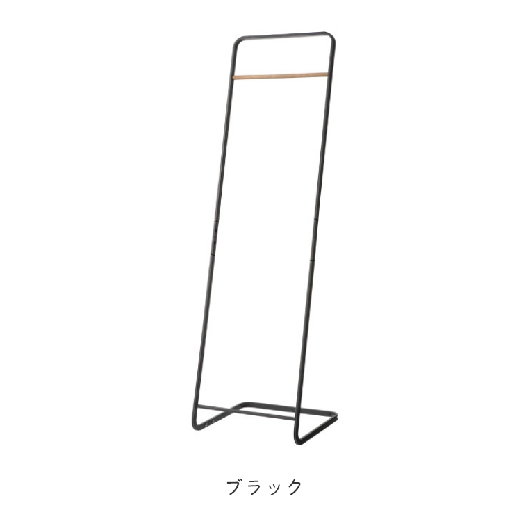 [ 山崎実業 tower/タワー ] コートハンガー 幅40cm (スリム/棚付き/ハンガーラック/コート掛け/省スペース/衣類収納/見せる収納)