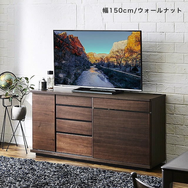 【開梱設置サービス】家族の収納がこれ1台に！ サイドボード ストレージ 幅180cm