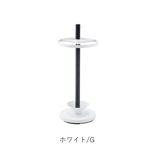 シンプルさを追求した無駄のない美しいデザイン LFS-088 傘立て 東谷