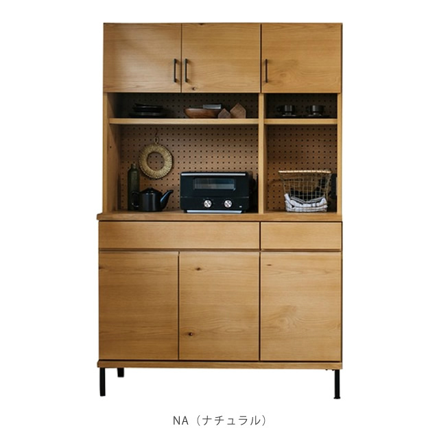 ienowa（イエノワ） EMI 120オープン食器棚