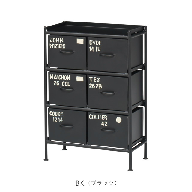 ienowa（イエノワ） MSG 6杯引出チェスト