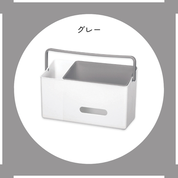 掛けて使えるデイリーケアオーガナイザー Like it ライクイット(収納ボックス/ベビー/おむつケース/ケア用品/グレー/ベージュ/ライクイット/Like it)