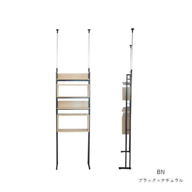 用途に合わせてカスタマイズ！ 突っ張り式オープンラック収納 棚・ボックスタイプ SYM-660 サン・ハーベスト