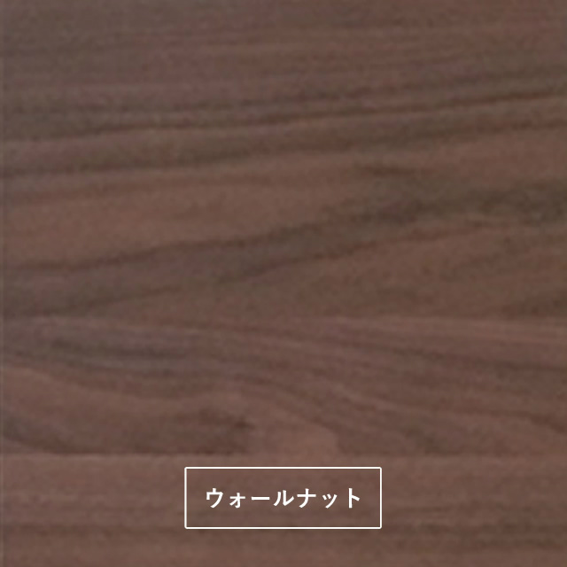 お部屋の隅を活かしてすっきり収納！日本製のキャビネット 80サイドボード 幅80cm モーブル