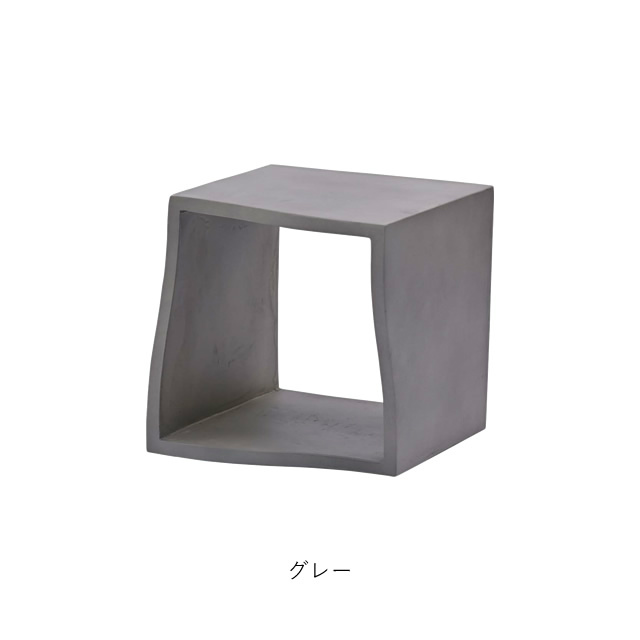 研ぎ澄まされた無機質感。本格派北欧インテリアシリーズ ボックス ZAGO L4R100 サンフラワーラタン