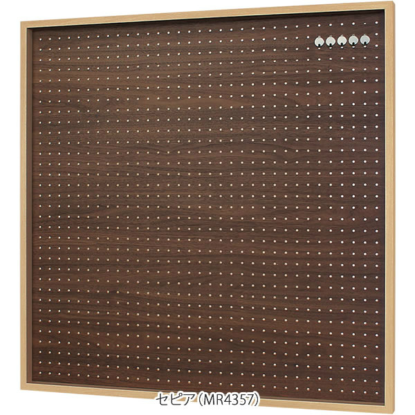 BOX有孔ボード 900×900mm