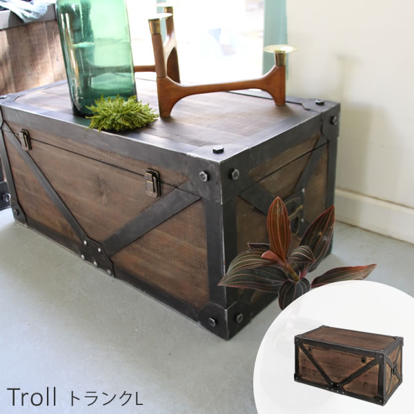 天然木　アンティーク　レトロデザイン コンテナ　宝箱 収納　家具　ディスプレイ チェスト　幅82cm　トロール Troll　トランクL