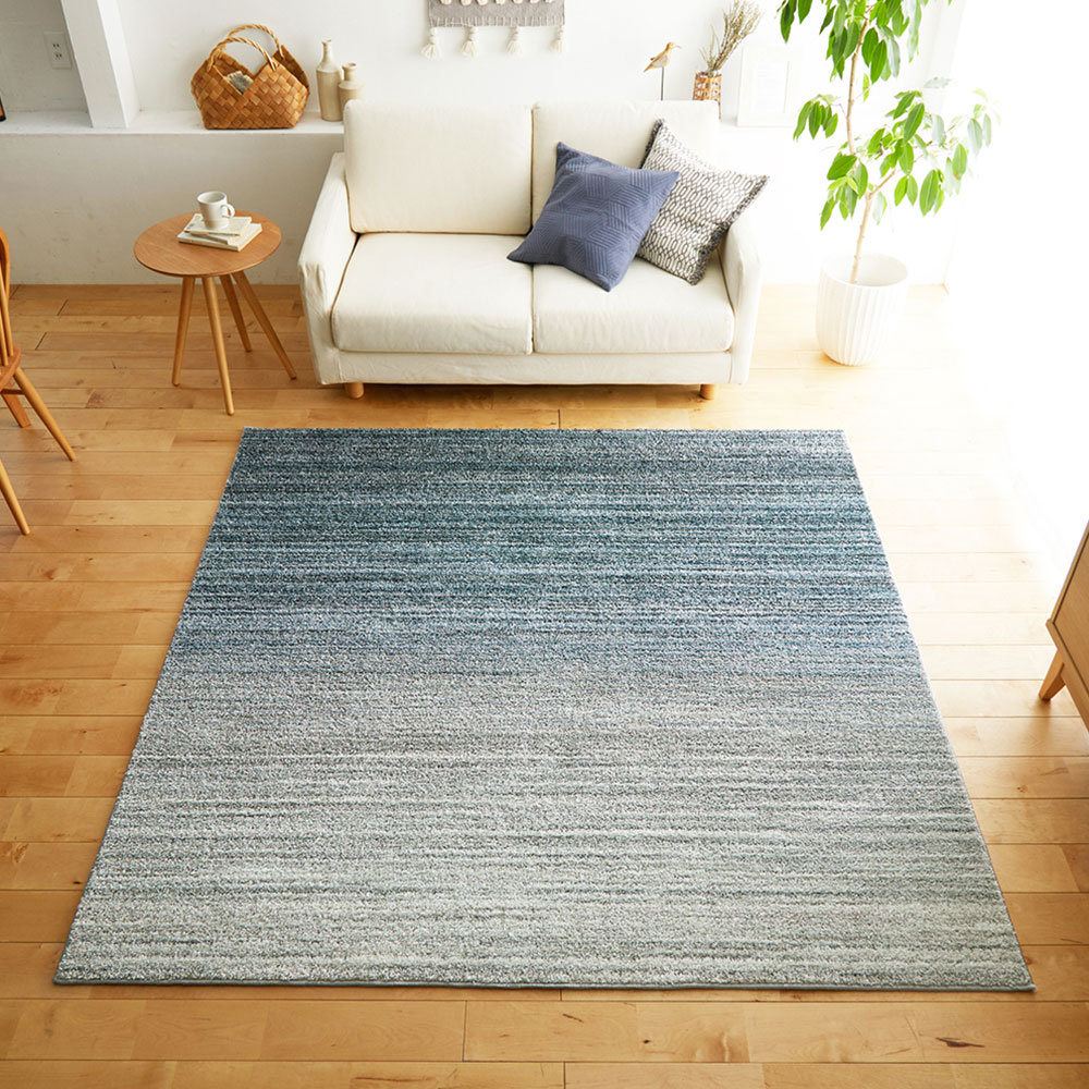 スペースラグ「オンブレー」ブルー 全3サイズ 防炎