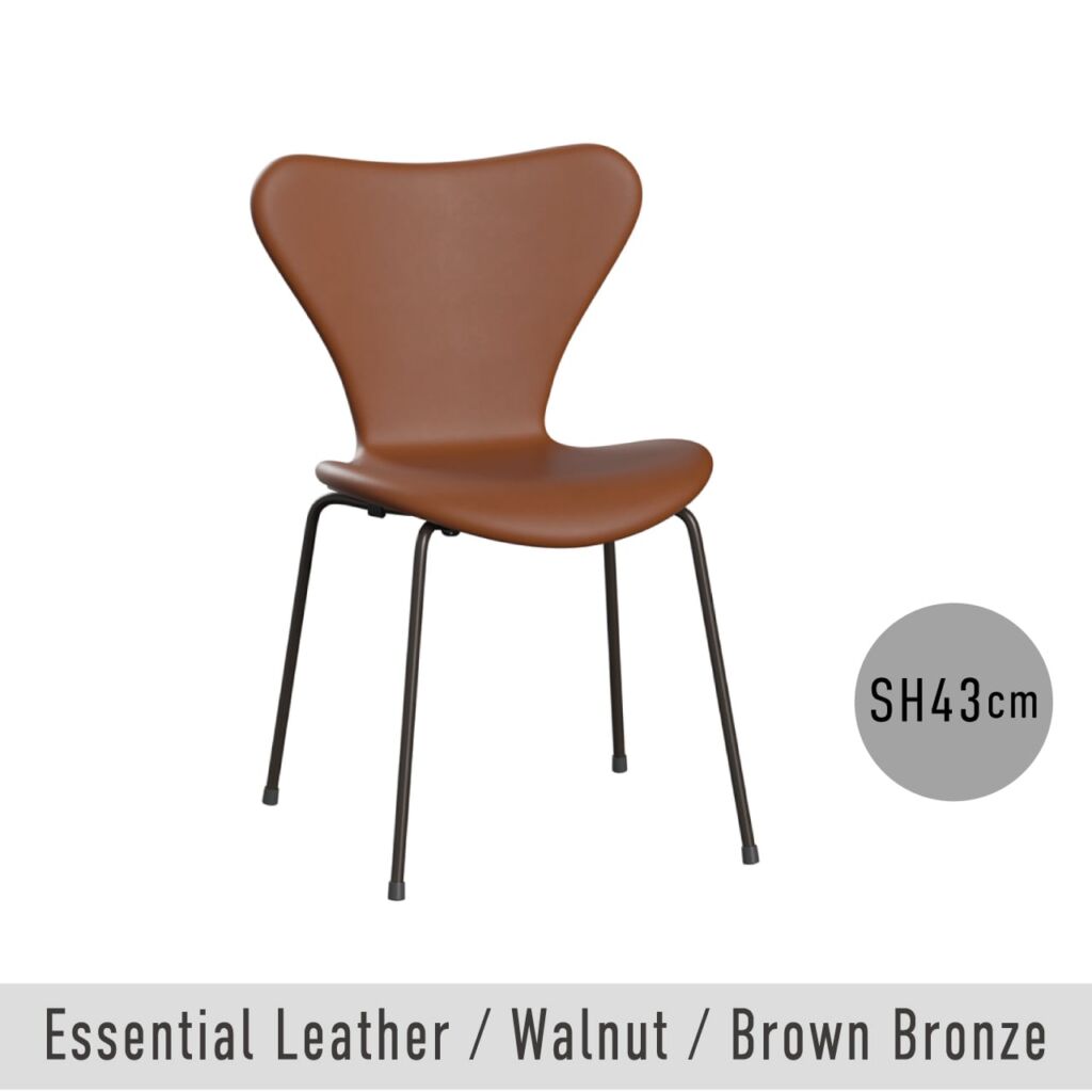 SERIES 7 / セブンチェア（3107）/ フルパディング /  エッセンシャルレザー / ウォルナット / ブラウンブロンズ脚 / FRITZ HANSEN（フリッツ・ハンセン）/ 正規販売店