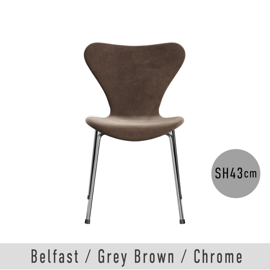 SERIES 7 / セブンチェア（3107）/ フルパディング / ベルファスト / グレーブラウン (772) / SH43cm / クローム脚 / FRITZ HANSEN（フリッツ・ハンセン）/ 正規販売店