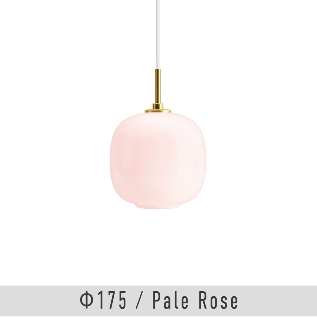 VL45 ラジオハウスペンダント / Φ175  / ペール・ローズ / VL45 Radiohus Pendant 175 (Pale Rose) / Louis Poulsen（ルイスポールセン）/ ペンダントライト / 正規販売店