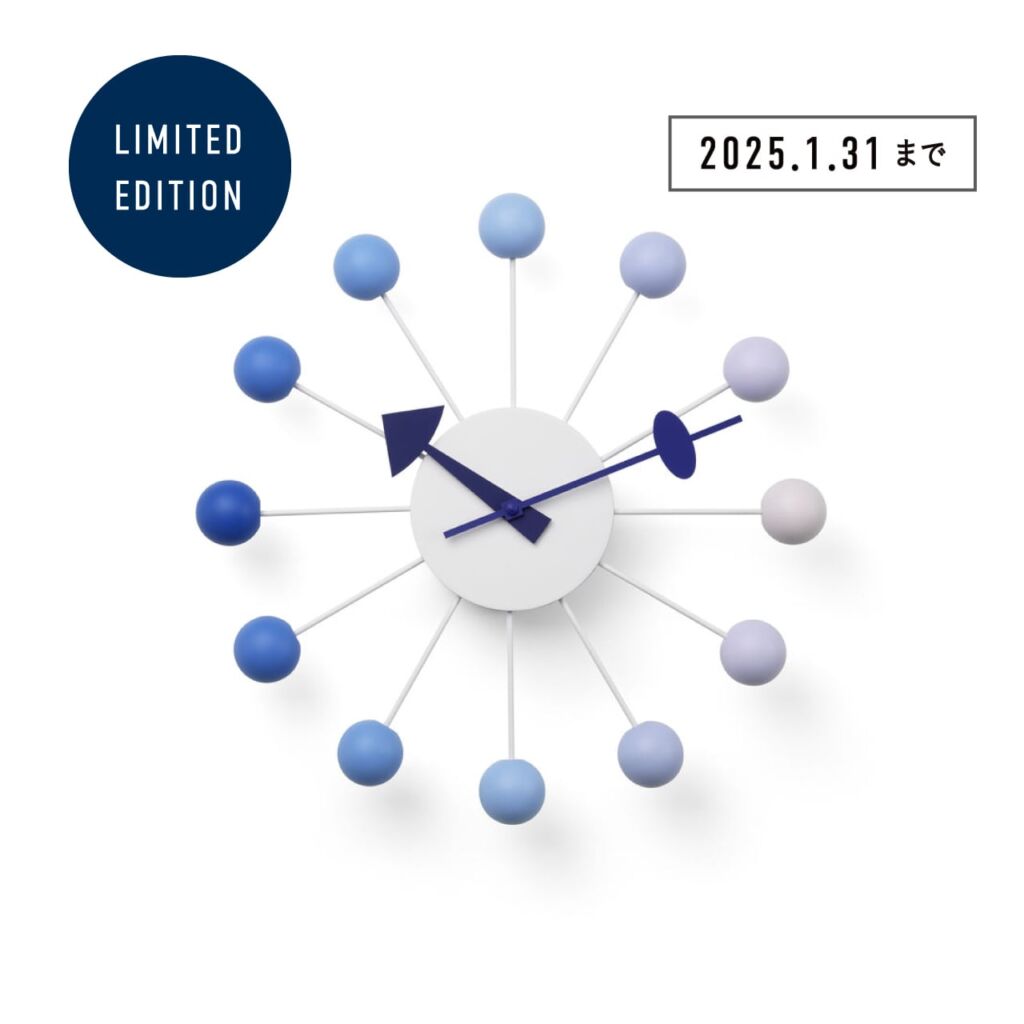 【限定モデル】ボール クロック リミテッドエディション / ドーン / Φ330 / Vitra（ヴィトラ）/ Ball Clock Limited Edition / Dawn / ジョージ・ネルソン / 掛け時計 / ウォール クロック / 正規販売店