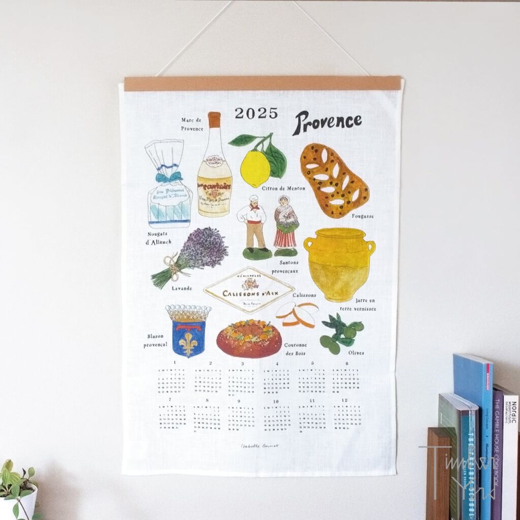 【ONLINE限定】2025 リネンカレンダー / プロヴァンスのお土産 / 2025 LINEN CALENDAR SOUVENIR OF PROVENCE / fog linen work（フォグリネンワーク）/ 正規販売店