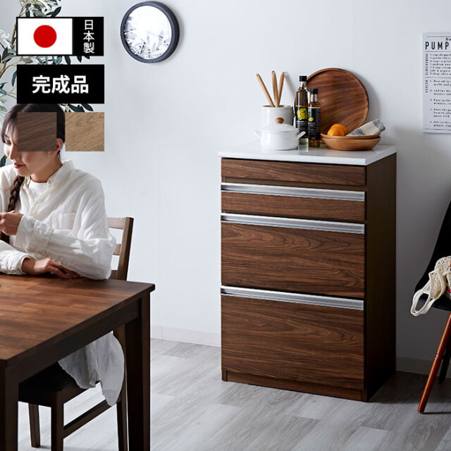 日本製 キッチンカウンター フィット 幅60cm