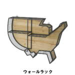 Thumbnail [1]