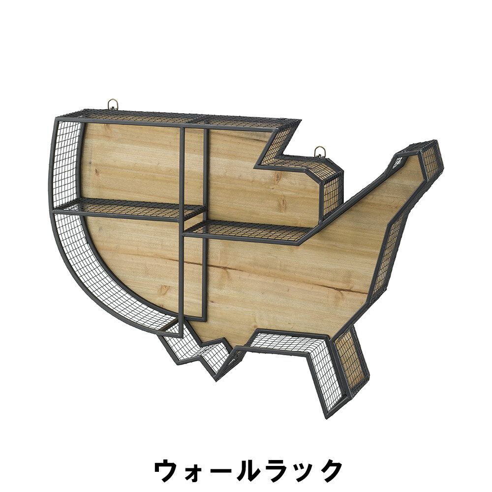 【値下げ】ウォールラック 幅74 奥行15.5 高さ52cm 収納家具 リビング収納家具 棚 ラック
