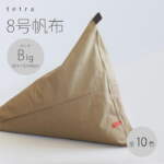 Thumbnail [1]